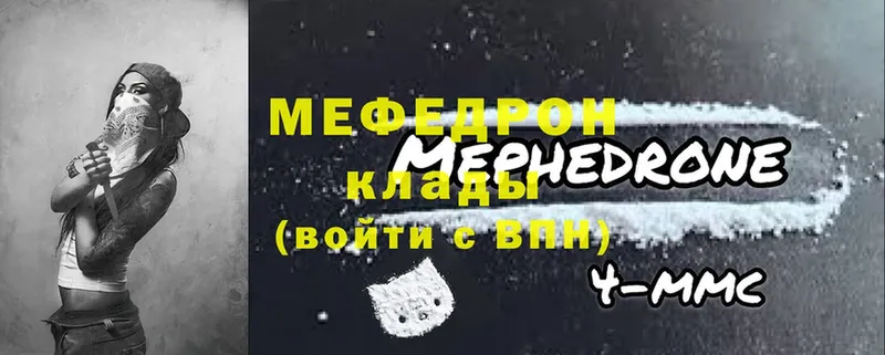 Где можно купить наркотики Алексеевка СК  Амфетамин  МЕФ  ГАШИШ  hydra сайт  Канабис  Cocaine 